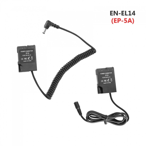 CAMVATE Nikon EN-EL14 (EP-5A) Double Dummy Batteries To 2.1mm Female & Male Plug DC Cables